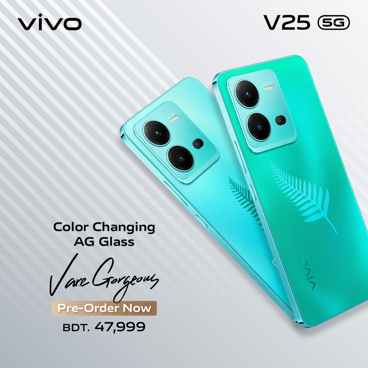 vivo