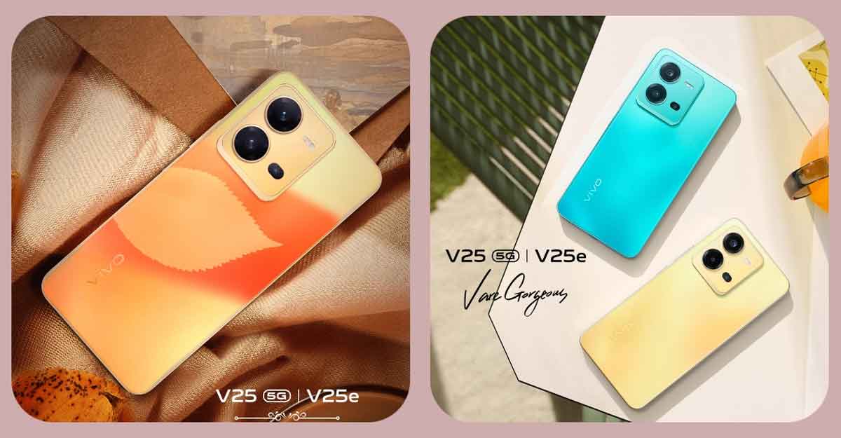 ভিভো আনল অনন্য সেলফি ক্যামেরার ফোন