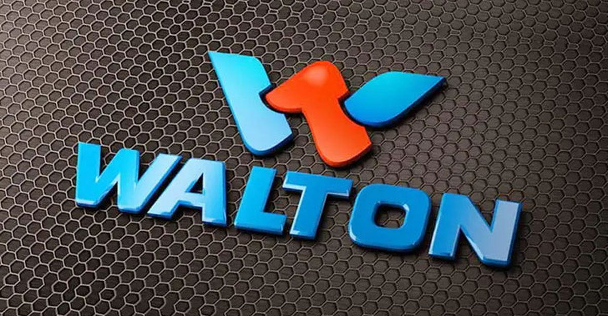 অডিটর পদে ওয়ালটনে চাকরির সুযোগ