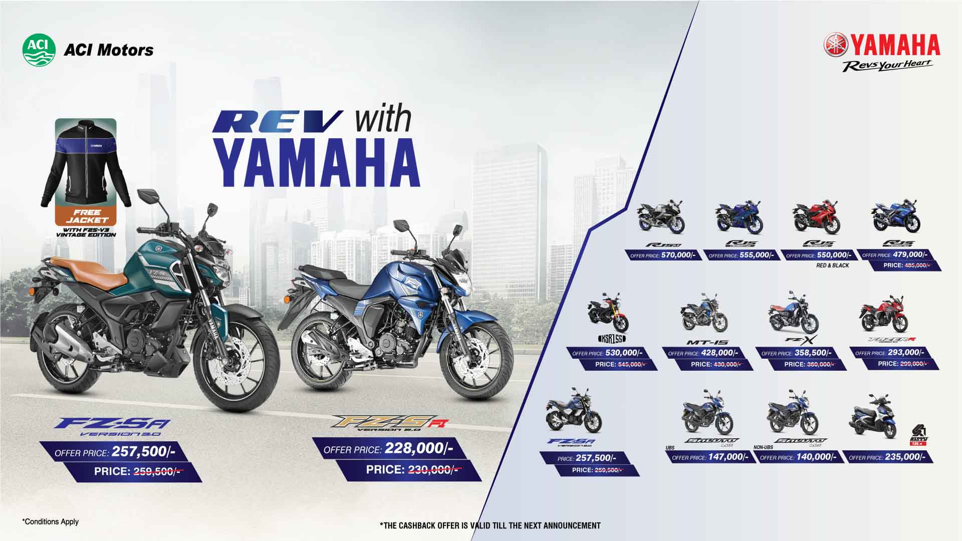 yamaha
