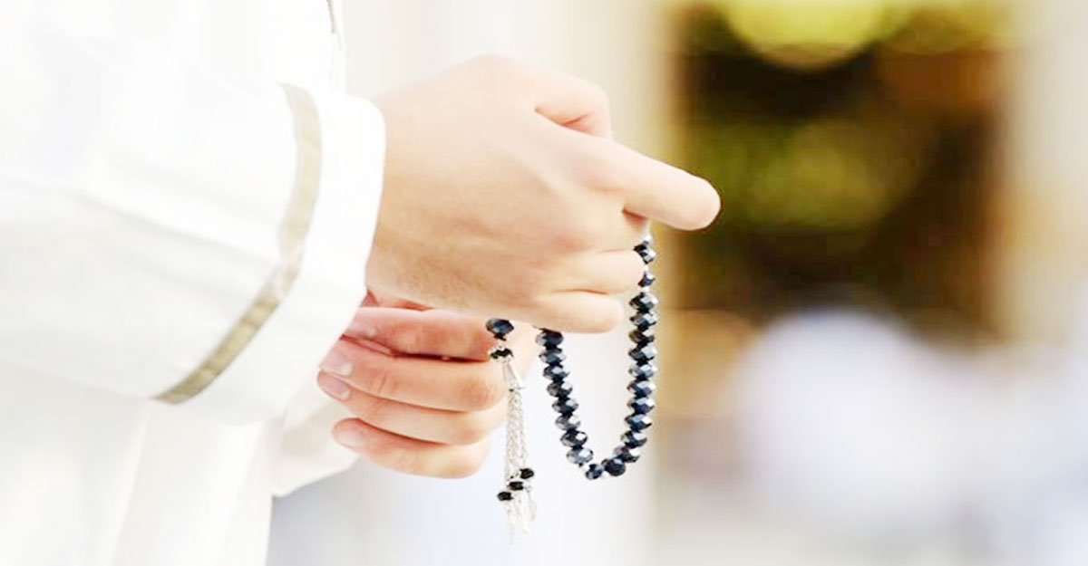 ঘুমানোর আগে জিকির