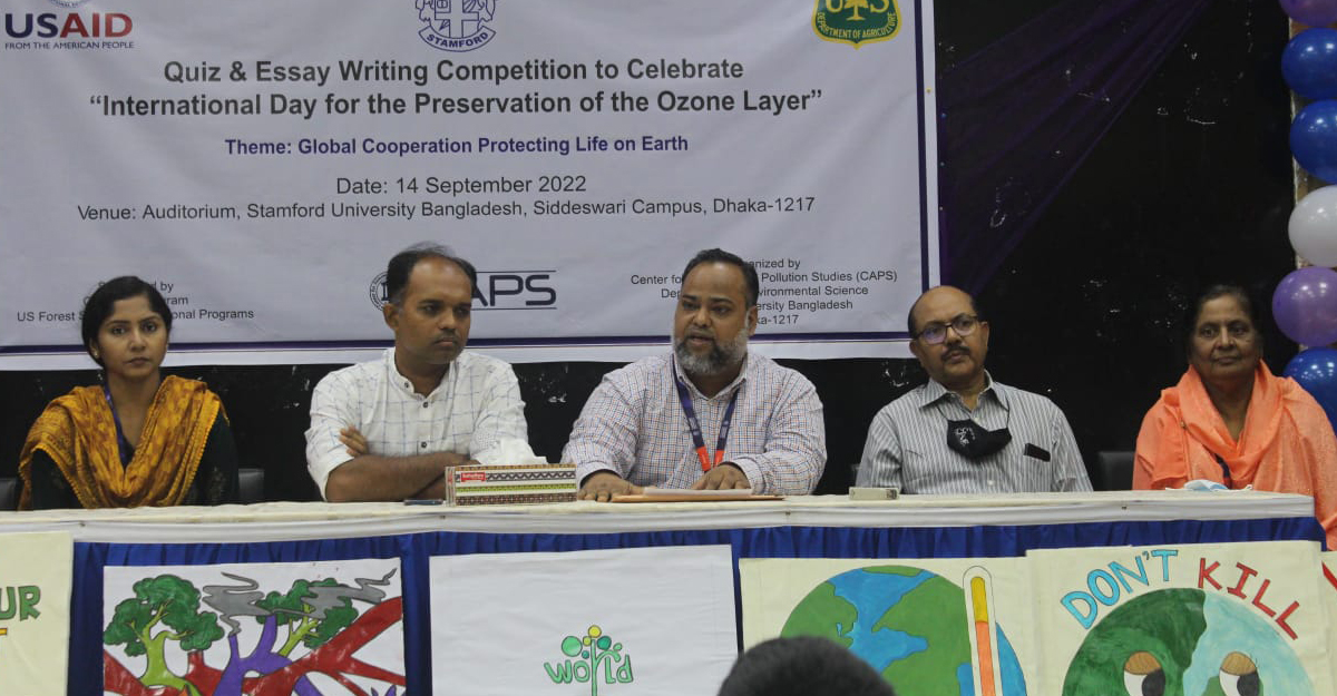 ‘ওজোন স্তর ক্ষয়ের কারণে রোগ বাড়ছে’