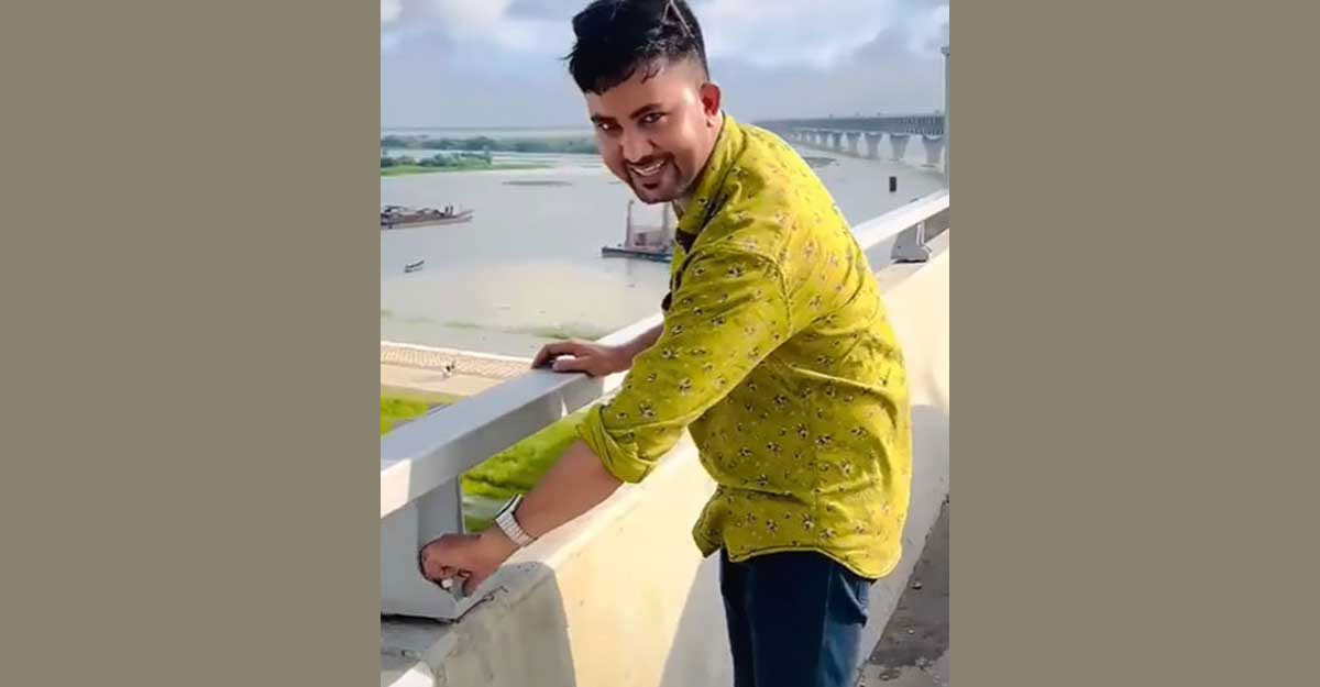 পদ্মা সেতুর নাট বল্টু খোলা বায়েজিদের জামিন স্থগিত