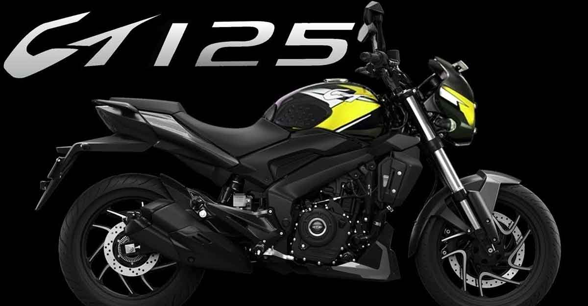 ১২৫ সিসির নতুন মোটরসাইকেল আনল বাজাজ