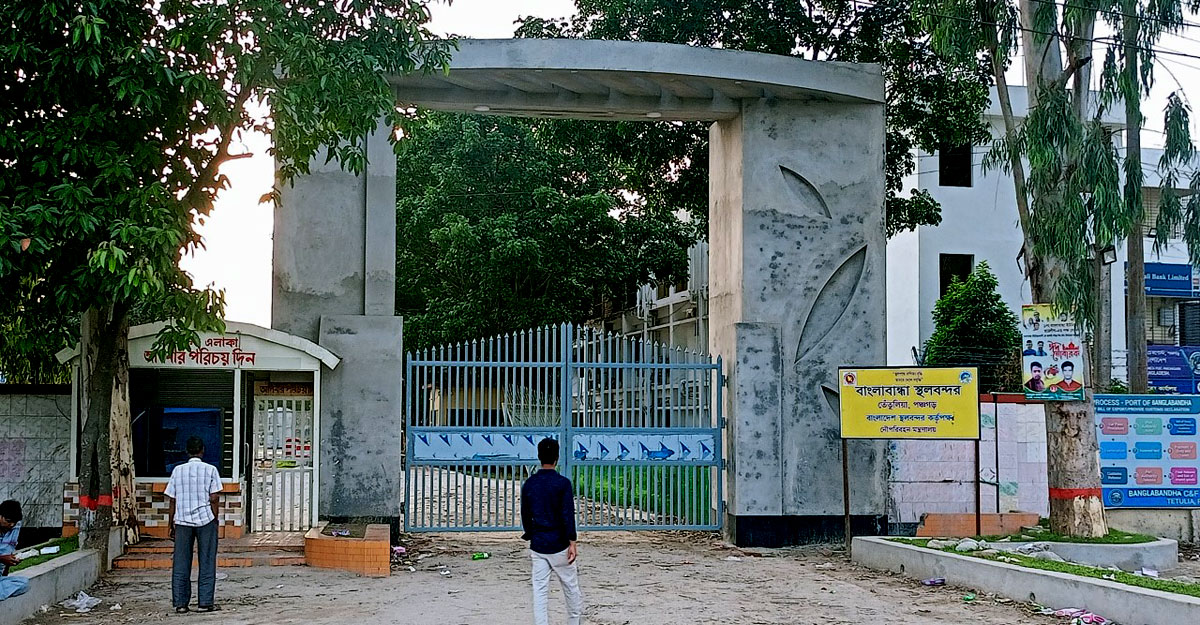 বাংলাবান্ধা স্থলবন্দরে আমদানি রফতানি ১০ দিন বন্ধ