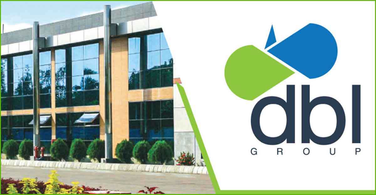 এইচএসসি পাসে ডিবিএল গ্রুপে চাকরি