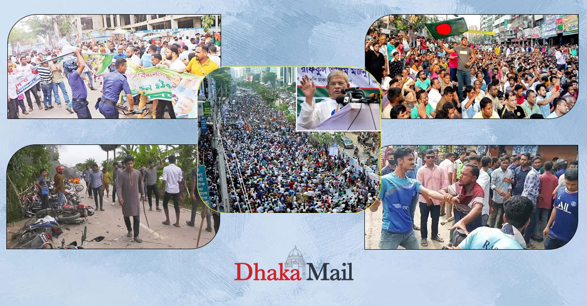 বিএনপির জন্য আরও ‘কঠিন’ হবে রাজপথ