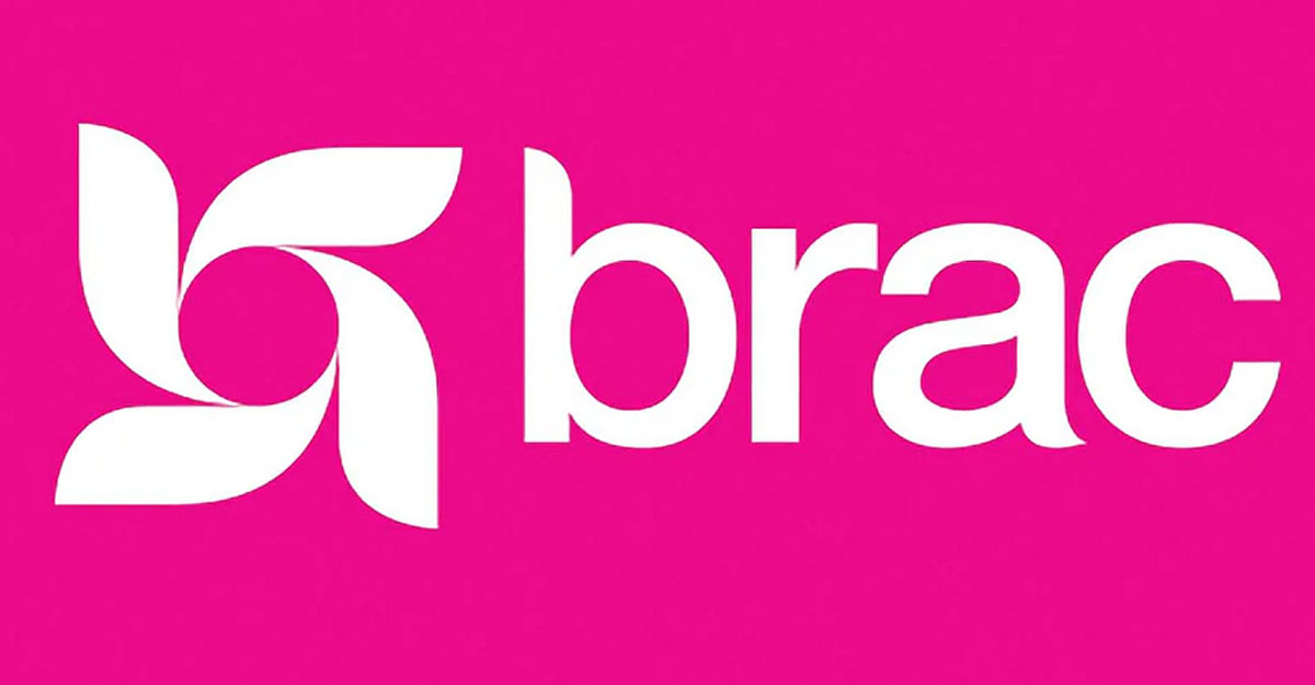 ডেপুটি ম্যানেজার পদে ব্র্যাকে চাকরি, থাকছে নানা সুবিধা