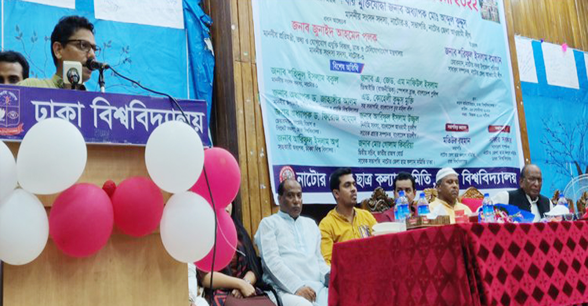 দেশে ইন্টারনেট ব্যবহারকারী সংখ্যা ১৩ কোটি: পলক