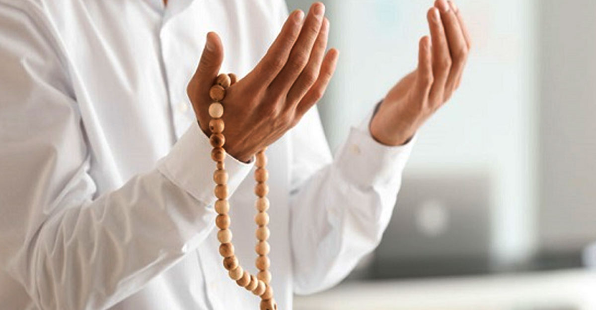 ক্ষমা প্রার্থনার শ্রেষ্ঠ দোয়া