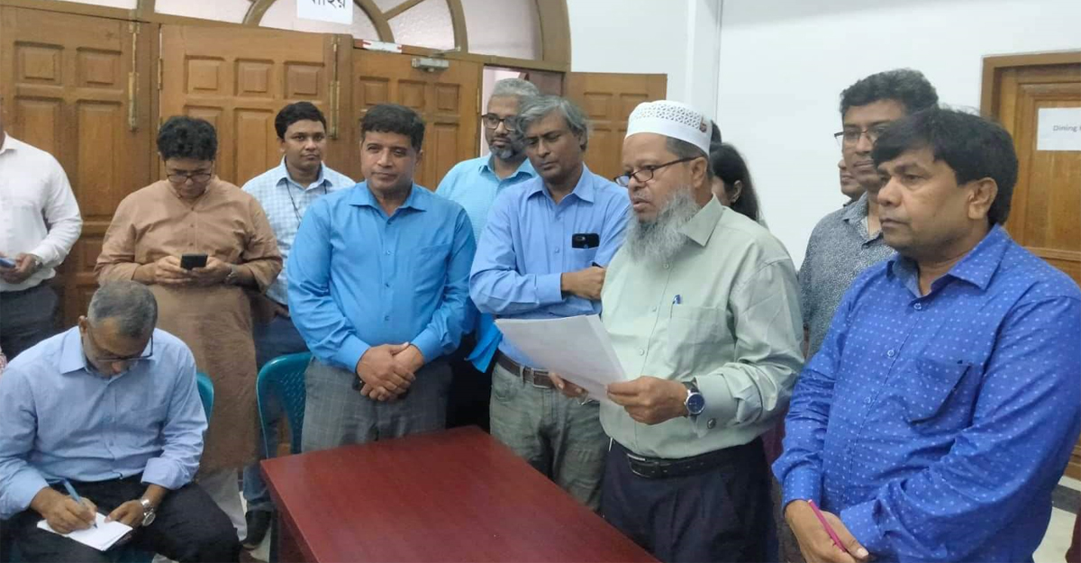 ঢাবি সিন্ডিকেট নির্বাচনে খাতাই খুলতে পারেননি বিএনপিপন্থীরা