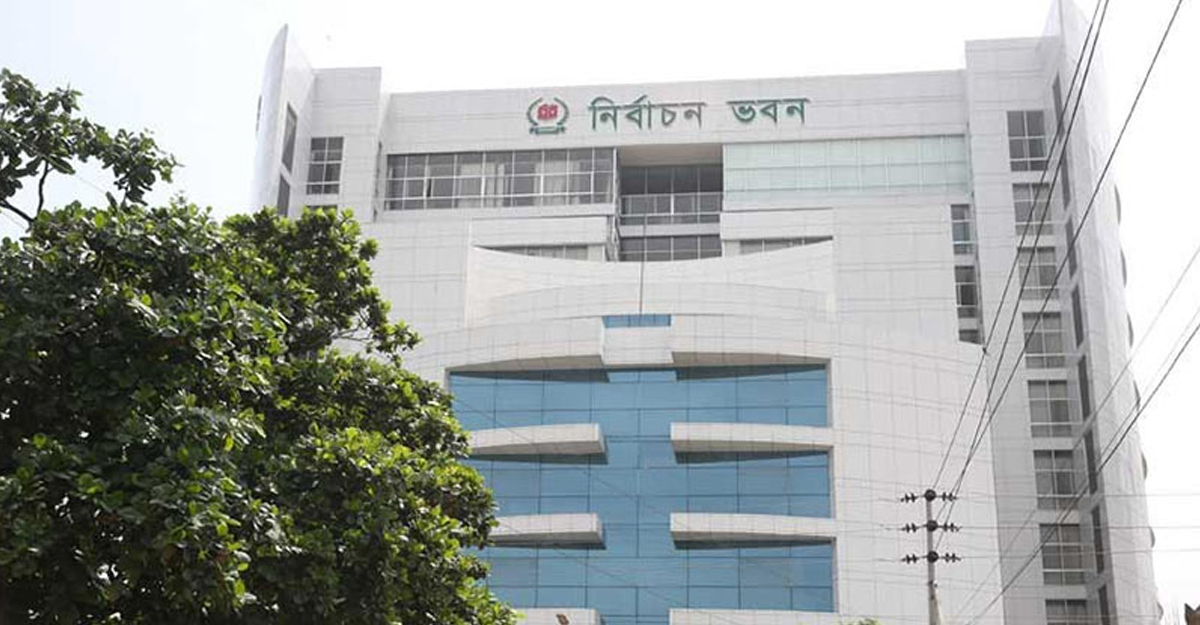 দুই দলের সঙ্গে ইসির সংলাপ আজ