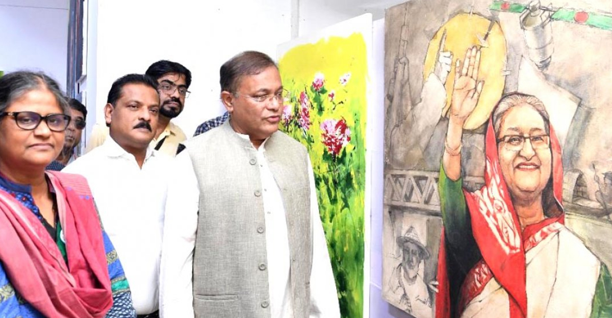 গণতন্ত্র, উন্নয়ন-অগ্রগতির প্রতীক শেখ হাসিনা: তথ্যমন্ত্রী