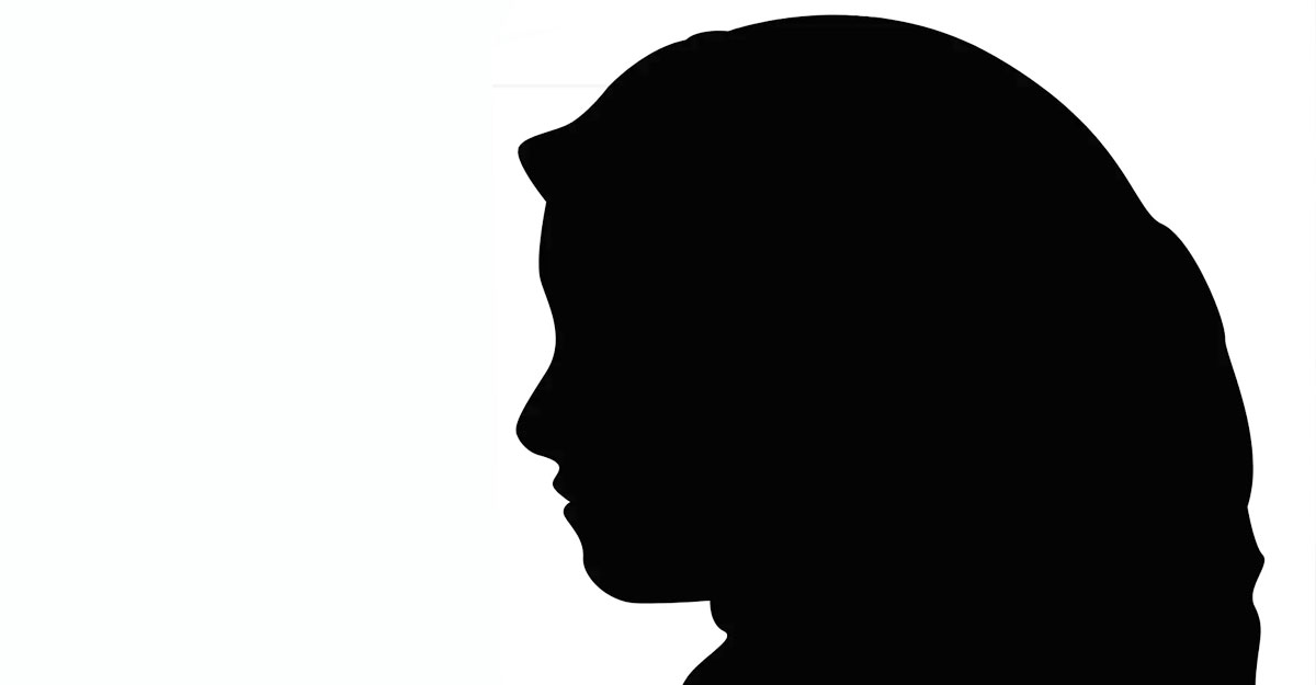 নারীর চেহারা কি পর্দার অংশ?