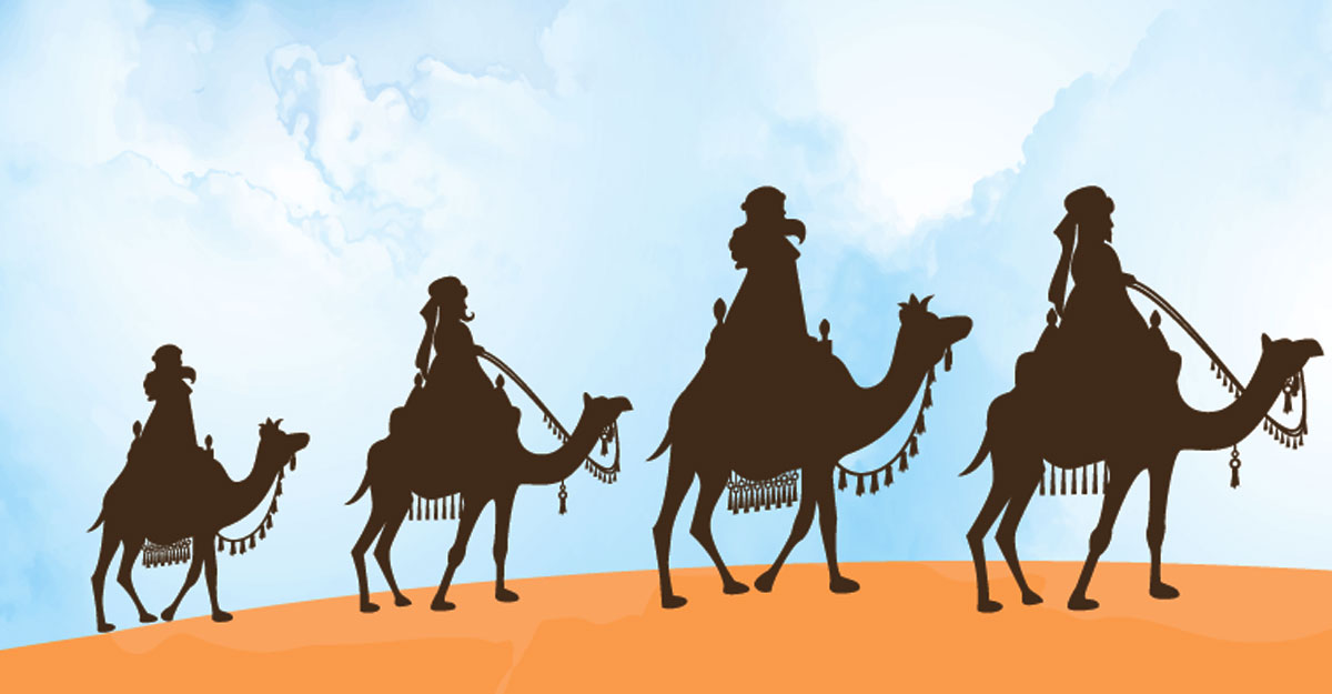 মদিনায় মহানবী (স.) প্রথম যাঁর অতিথি