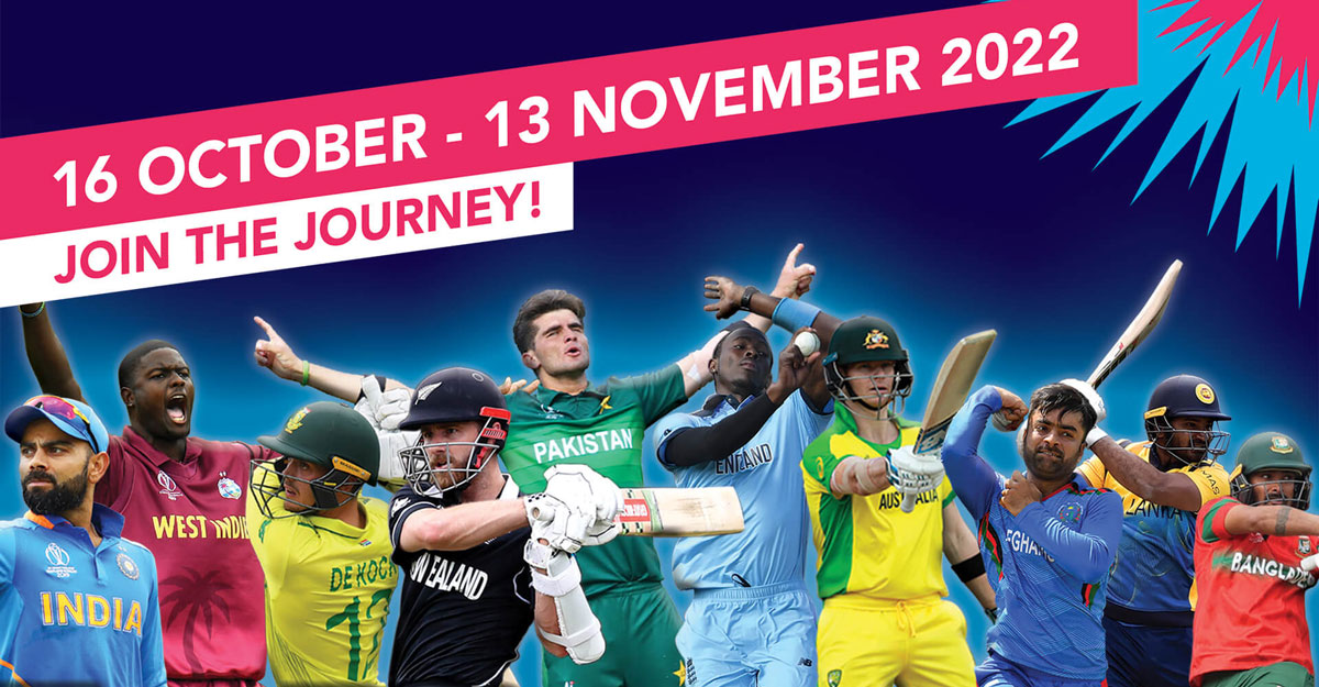 জানা গেল বিশ্বকাপের প্রাইজমানি, খালি হাতে ফিরবে না কেউই