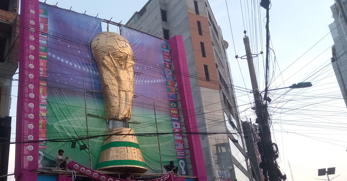 rajshahi puja
