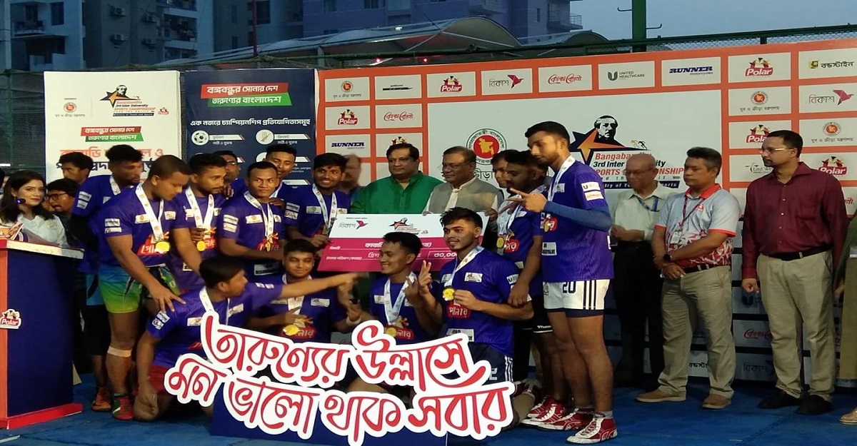 তারুণ্যের প্রতিভা বিকাশে খেলাধুলার বিকল্প নেই: তথ্যমন্ত্রী