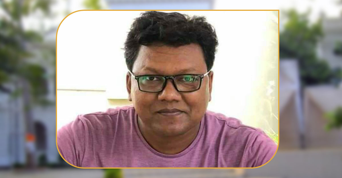 জবি অধ্যাপক পেলেন ‘সুবীর মণ্ডল স্মৃতি পুরস্কার’