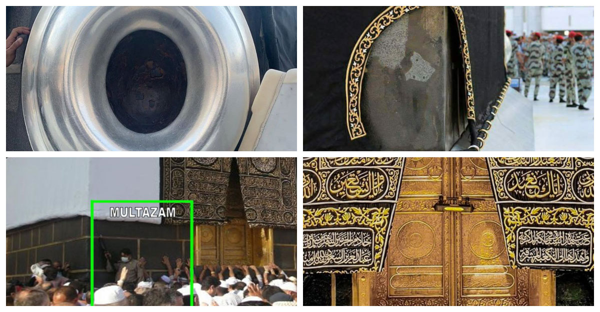 কাবাঘরের যেসব স্থান স্পর্শ করা হাদিসে প্রমাণিত