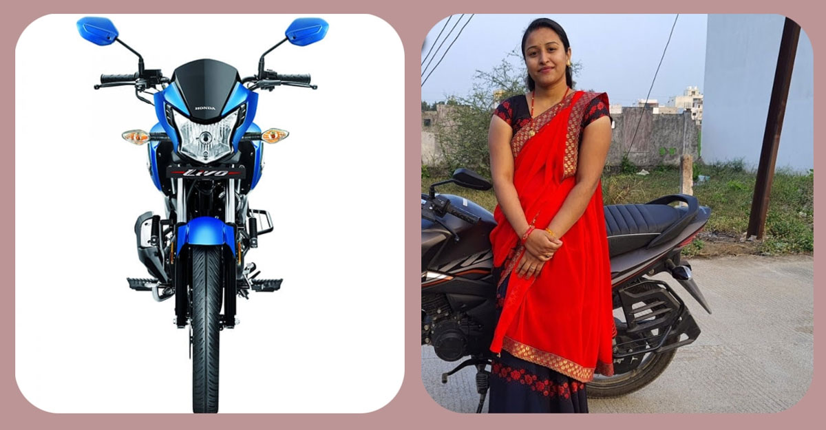 হোন্ডা লিভো: লিটারে মাইলেজ ৭৪ কিলোমিটার