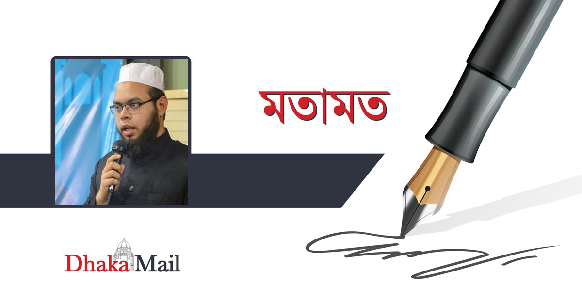 কোরআন প্রতিযোগিতায় বাংলাদেশ: কয়েকটি প্রশ্ন ও প্রস্তাবনা