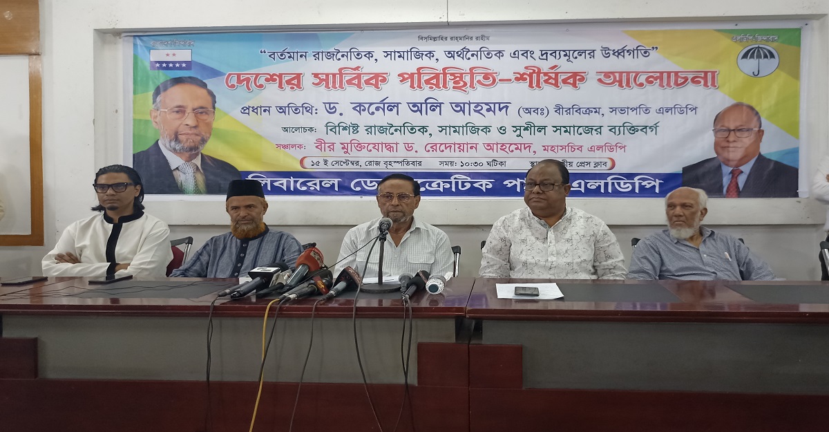 পাকিস্তান আমলের চেয়েও খারাপ অবস্থায় দেশ: কর্নেল অলি