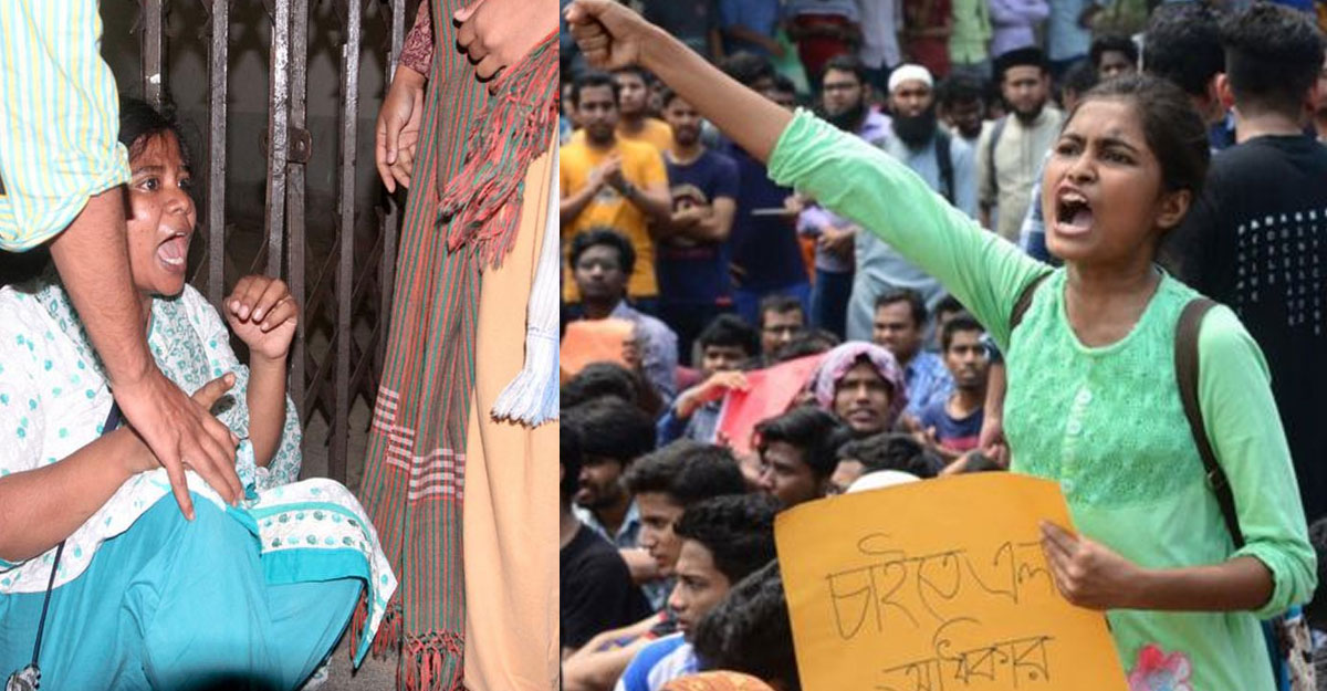 ছাত্র রাজনীতিতে যে কারণে ছাত্রীদের অনাগ্রহ