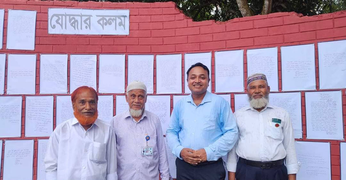 শরীয়তপুরে মনদীপ ঘরাইয়ের উদ্যোগ ‘যোদ্ধার কলম’
