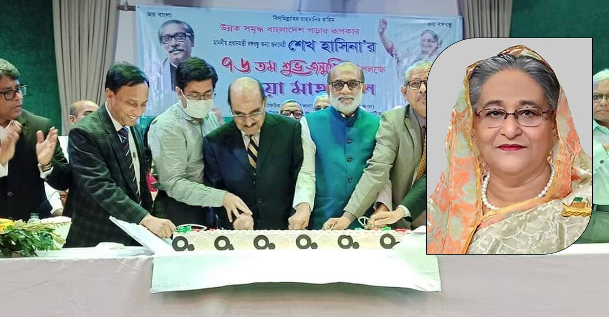 শেখ হাসিনার জন্মদিনের অনুষ্ঠানে ছুরিসহ আটক ৪