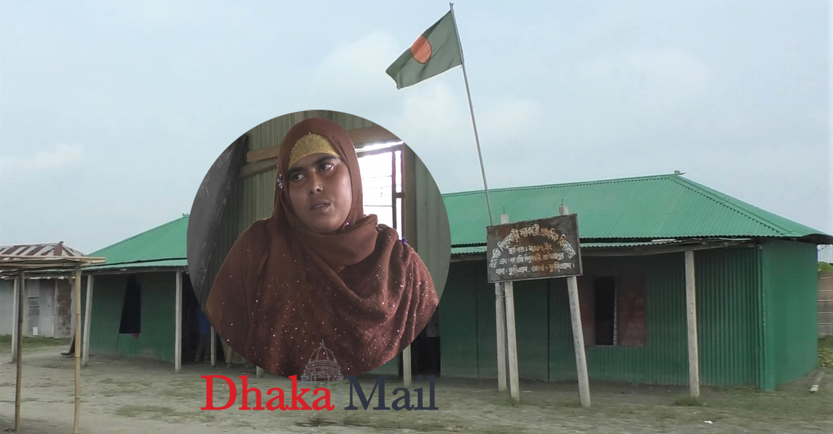 বিয়ে না করেই সন্তানের শিক্ষা ভাতা নিচ্ছিলেন স্কুল শিক্ষিকা!