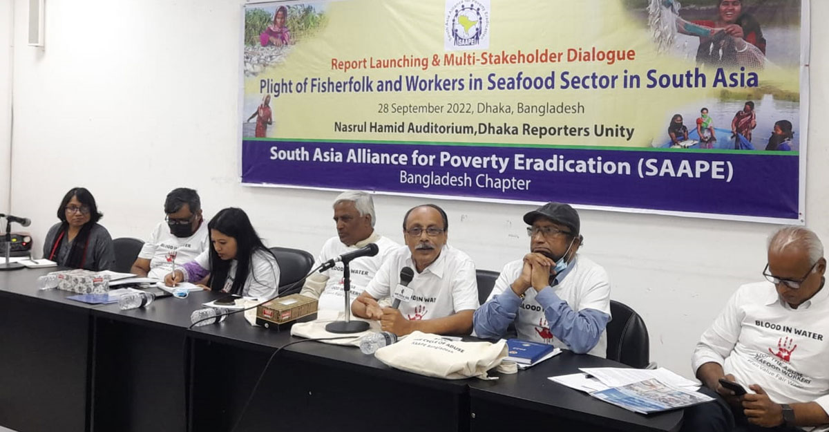 ‘মৎস্যখাতে দাসত্বের দাদন প্রথা বন্ধ করতে হবে’