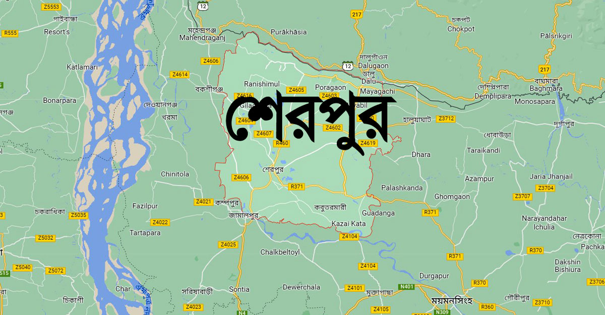 শেরপুরে বজ্রপাতে দুইজনের মৃত্যু
