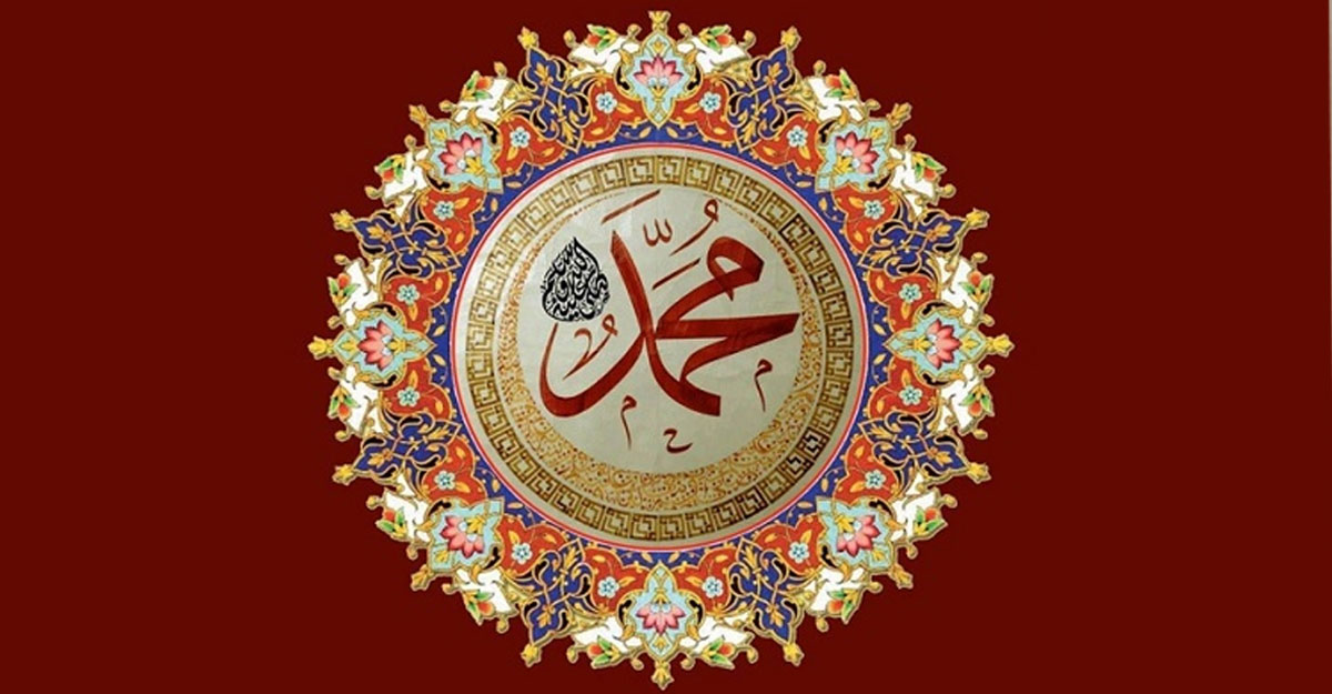 প্রিয়নবীর (স.) দুধপানের দিনগুলো