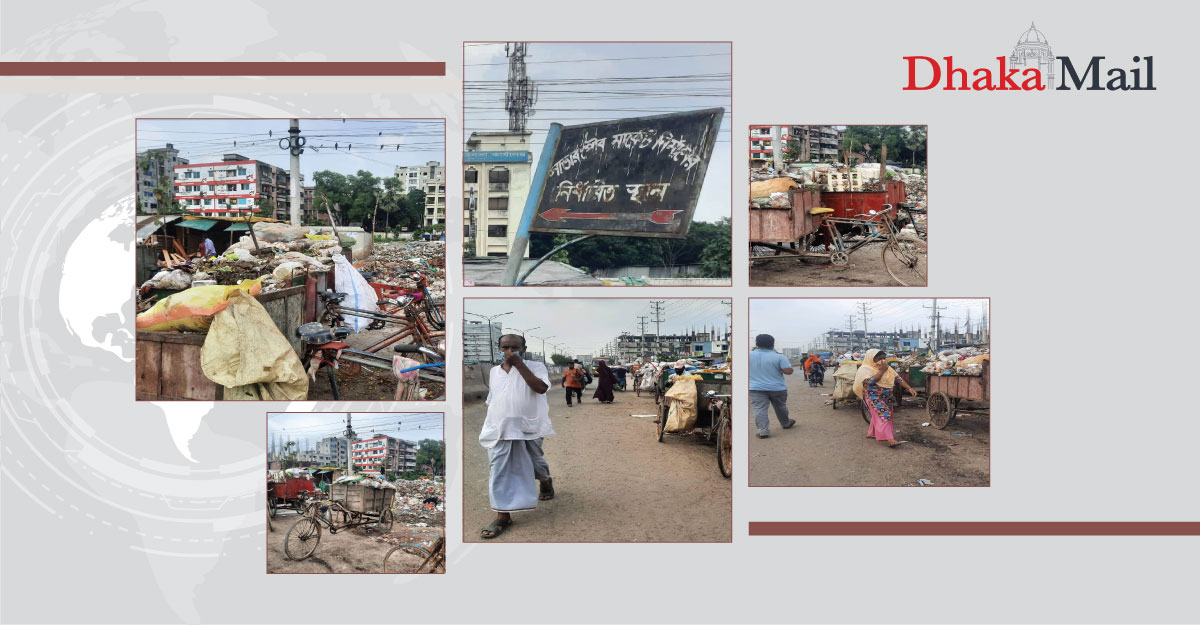 সাভার পৌর কার্যালয় যেন ময়লার ভাগাড়