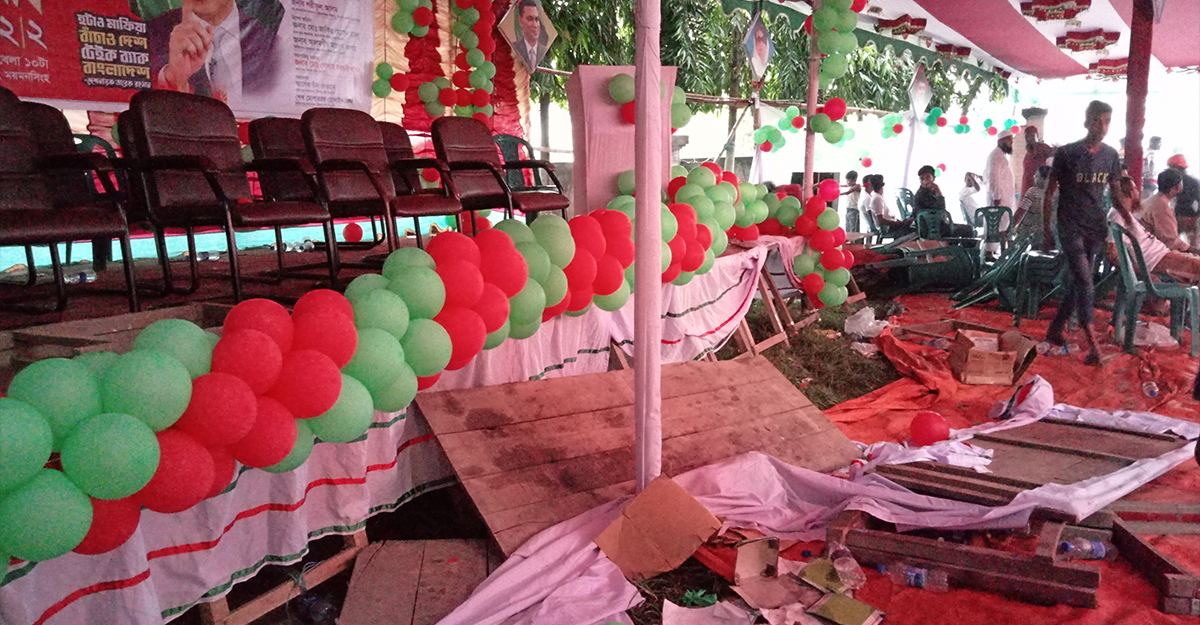 পদ নিয়ে বিএনপির দু’গ্রুপের সংঘর্ষ, আহত ১৫