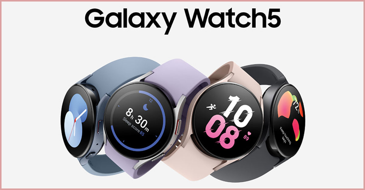 গ্যালাক্সি ওয়াচ ফাইভ আনল স্যামসাং