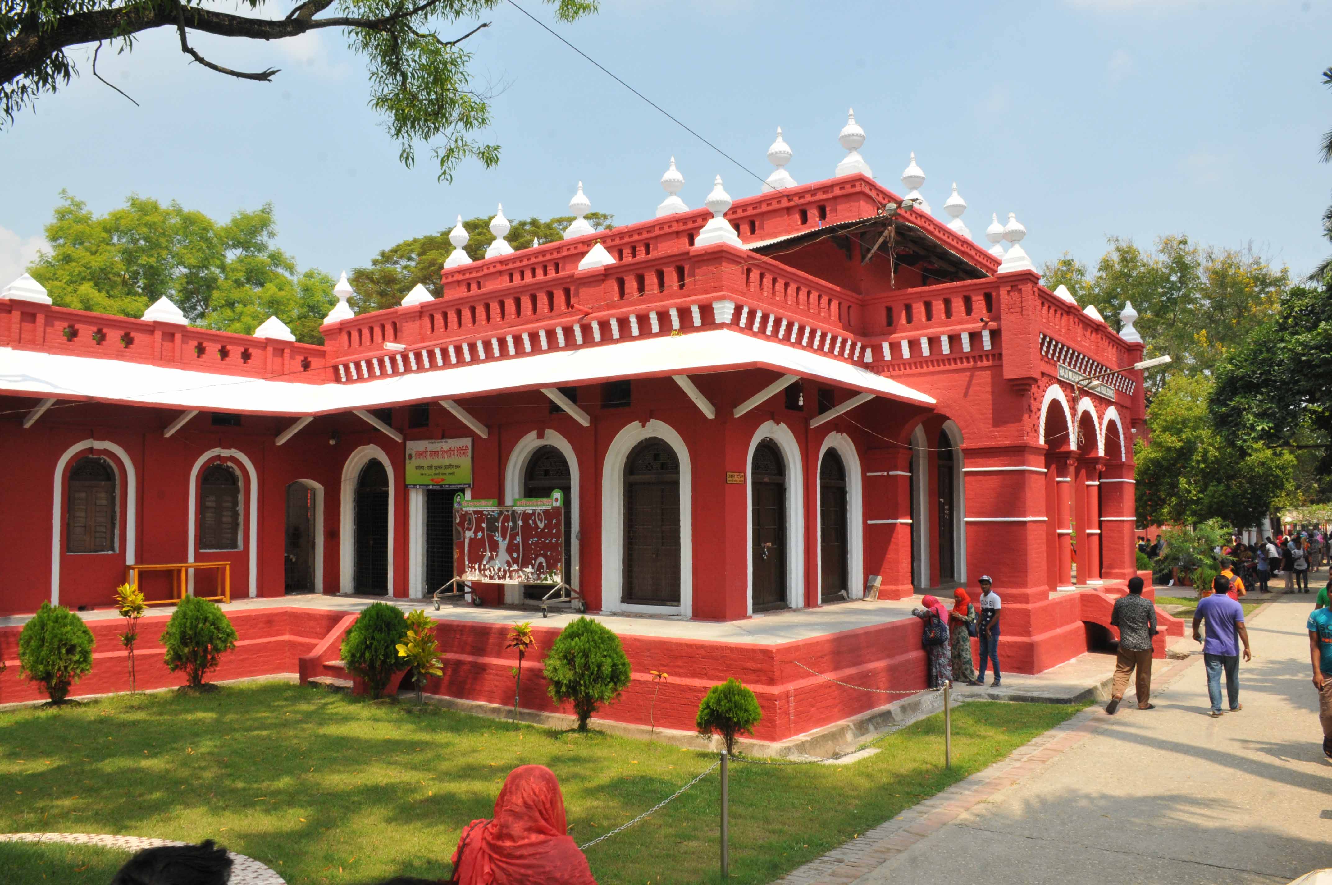 rajshahi college