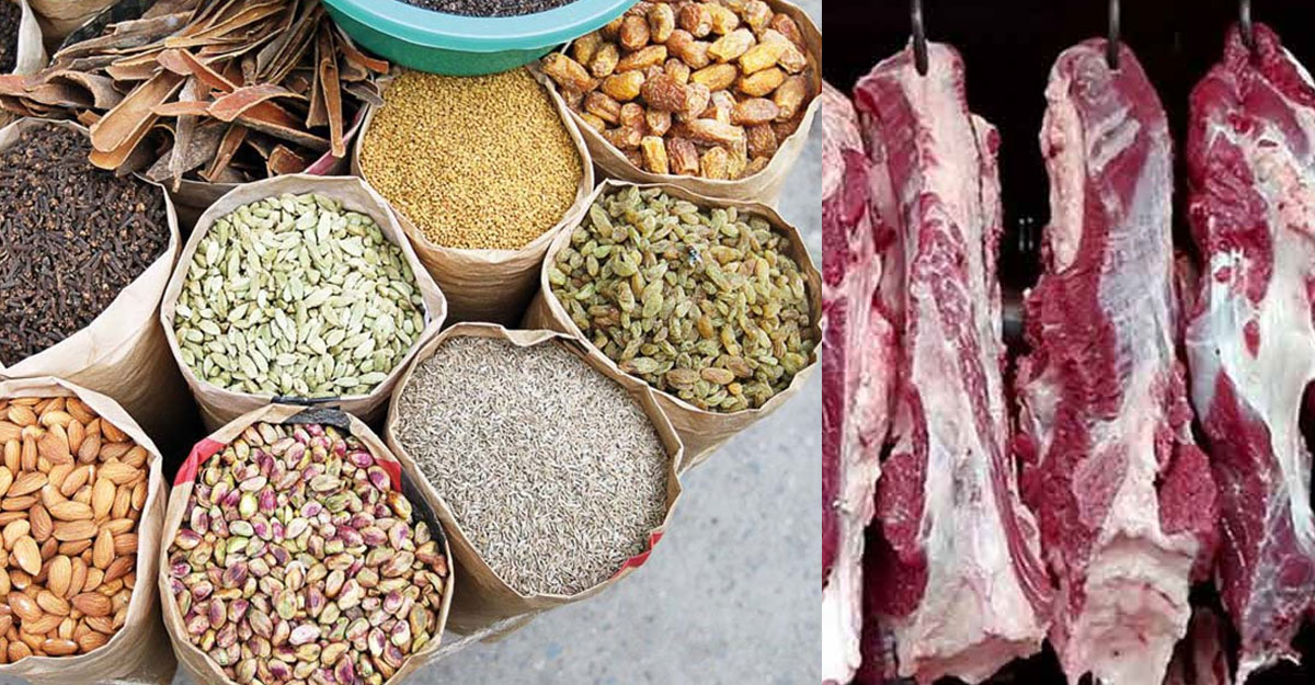 ঈদের আগে বাড়তি দাম মসলার, বেড়েছে মাংসেরও