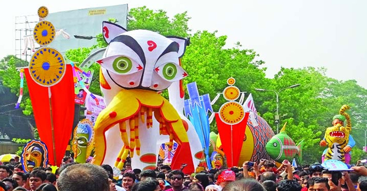 সবাইকে বাংলা নববর্ষের শুভেচ্ছা