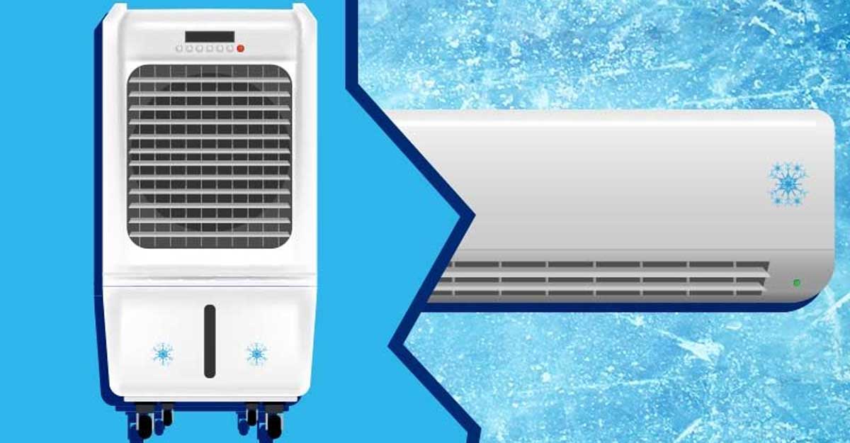 এসি ও এয়ার কুলারের পার্থক্য কী, কোনটা কিনবেন?