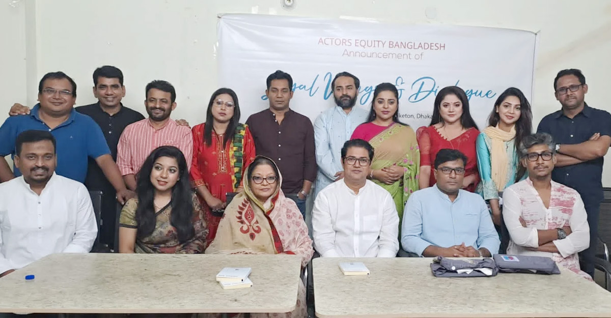 শিল্পীদের ‘হয়রানি’ করলেই পড়তে হবে আইনি ঝামেলায়