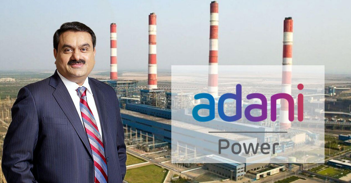 বাংলাদেশে বিদ্যুৎ সরবরাহ শুরু আদানি গ্রুপের