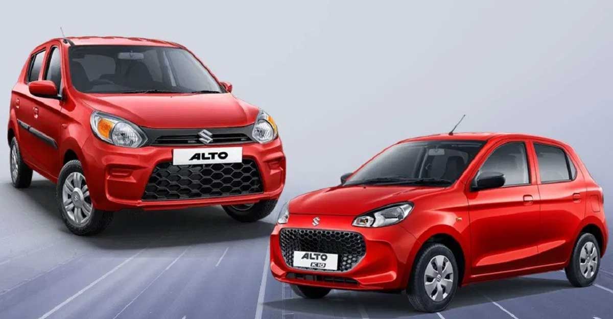 মারুতি সুজুকি অল্টো গাড়ি উৎপাদন বন্ধ হলো যে কারণে