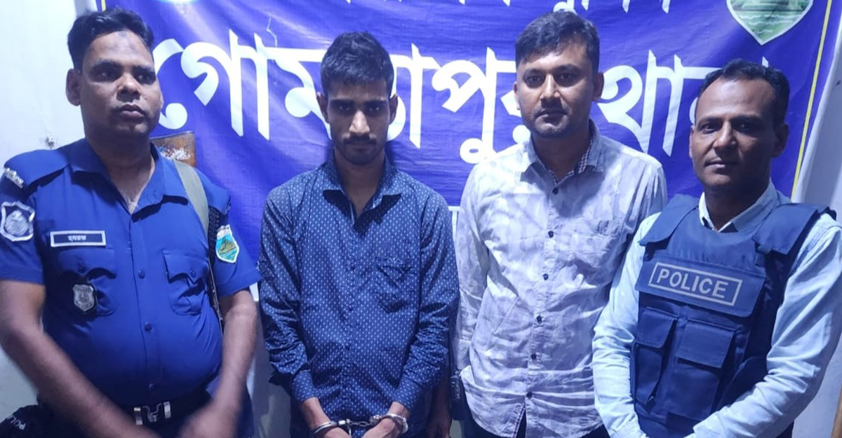 ছদ্মবেশে পুলিশের অভিযান, অস্ত্রসহ যুবক গ্রেফতার