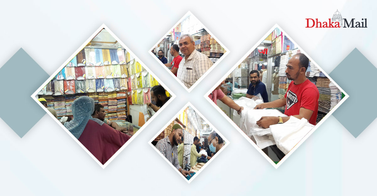 বেতন-বোনাসের ‘অপেক্ষায়’ পীর ইয়ামেনির ব্যবসায়ীরা