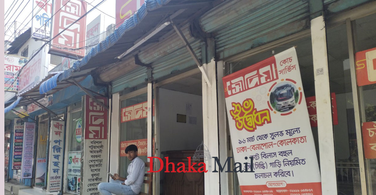 বাসের অগ্রিম টিকিটের চাপ নেই সায়েদাবাদে