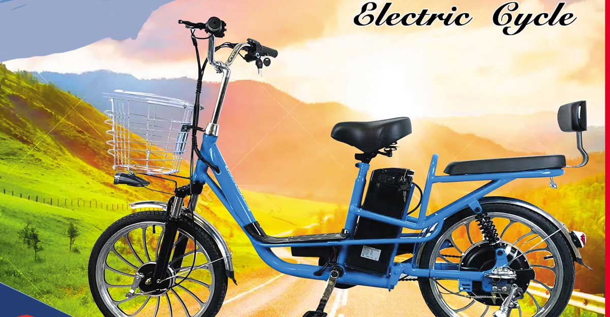 ইলেকট্রিক সাইকেলের দাম কমল