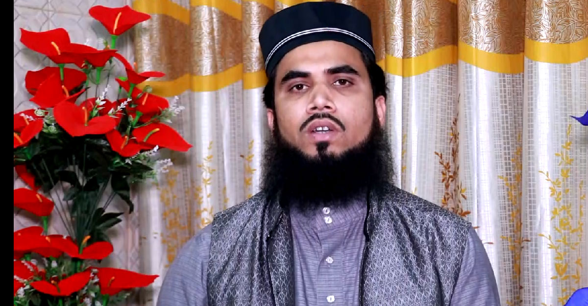 ‘আসুন আমরা নিজেদের পরিবর্তন করি’