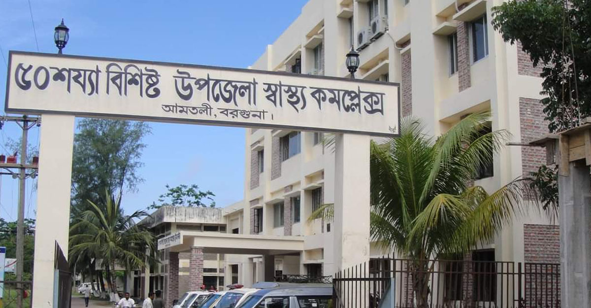 স্বামীর দ্বিতীয় বিয়ের এক সপ্তাহ পর প্রথম স্ত্রীর রহস্যজনক মৃত্যু